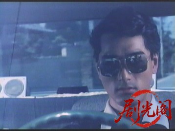 連続殺人鬼 冷血.mkv_20260318_173340.762.jpg