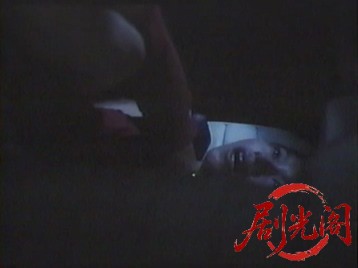 連続殺人鬼 冷血.mkv_20260318_173316.256.jpg