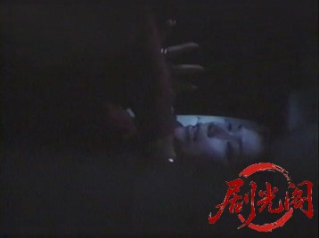 連続殺人鬼 冷血.mkv_20260318_173302.498.jpg