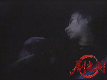 連続殺人鬼 冷血.mkv_20260318_173237.120.jpg