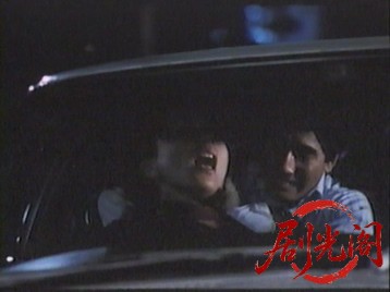 連続殺人鬼 冷血.mkv_20260318_173206.165.jpg