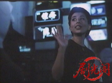 連続殺人鬼 冷血.mkv_20260318_173150.418.jpg