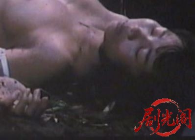 連続殺人鬼 冷血.mkv_20260318_173123.115.jpg