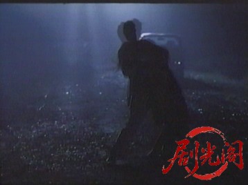 連続殺人鬼 冷血.mkv_20260318_172956.943.jpg