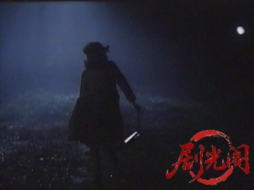 連続殺人鬼 冷血.mkv_20260318_172954.287.jpg