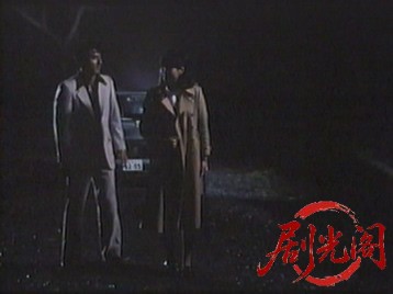 連続殺人鬼 冷血.mkv_20260318_172951.126.jpg