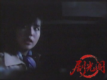 連続殺人鬼 冷血.mkv_20260318_172937.546.jpg