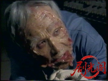 Donor 人格移植.mkv_20260319_150457.594.jpg