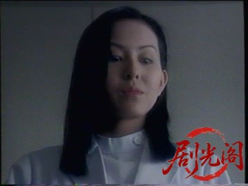 Donor 人格移植.mkv_20260319_150431.197.jpg