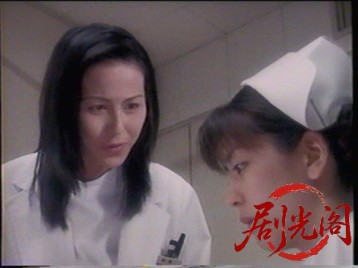 Donor 人格移植.mkv_20260319_150412.520.jpg