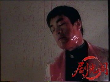 Donor 人格移植.mkv_20260319_150409.404.jpg