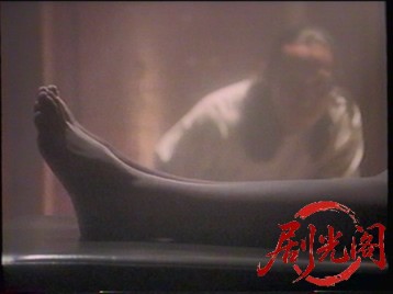 Donor 人格移植.mkv_20260319_150308.497.jpg