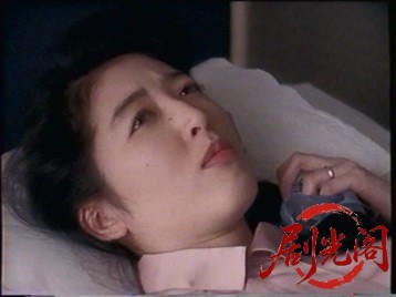 Donor 人格移植.mkv_20260319_150254.768.jpg