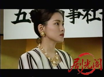 代打屋トーゴー　Trouble #1　高層ビル爆破予告！.mkv_20260319_171206.270.jpg