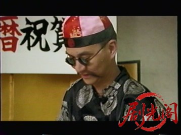 代打屋トーゴー　Trouble #1　高層ビル爆破予告！.mkv_20260319_171203.936.jpg