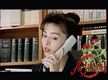 代打屋トーゴー　Trouble #1　高層ビル爆破予告！.mkv_20260319_171116.203.jpg