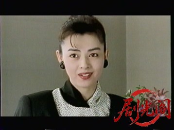 代打屋トーゴー　Trouble #1　高層ビル爆破予告！.mkv_20260319_170957.733.jpg