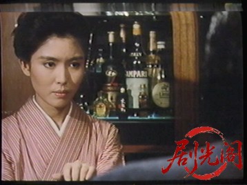 独身アパート どくだみ荘.mkv_20260319_171802.248.jpg