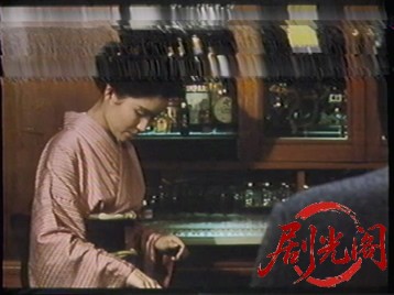 独身アパート どくだみ荘.mkv_20260319_171759.058.jpg