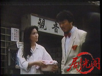 独身アパート どくだみ荘.mkv_20260319_171743.389.jpg