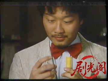 独身アパート どくだみ荘.mkv_20260319_171734.081.jpg