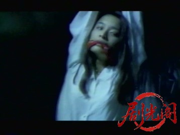 特別交通機動隊 バトルチェイス.mkv_20260319_181144.649.jpg