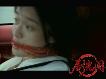 特別交通機動隊 バトルチェイス.mkv_20260319_181123.247.jpg