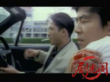 特別交通機動隊 バトルチェイス.mkv_20260319_181029.704.jpg