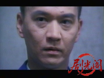 特別交通機動隊 バトルチェイス.mkv_20260319_180953.472.jpg