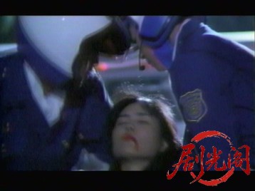 特別交通機動隊 バトルチェイス.mkv_20260319_180946.769.jpg