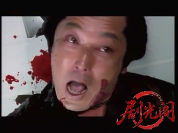 卍舞Ⅲ いかせてあげる、極楽浄土.mkv_20260319_182417.950.jpg