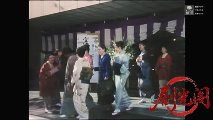 京都殺人案内22.mkv_20260319_200215.653.jpg