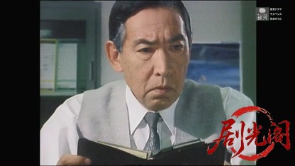京都殺人案内22.mkv_20260319_200150.987.jpg
