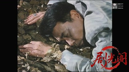 京都殺人案内22.mkv_20260319_200114.793.jpg
