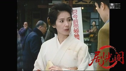 京都殺人案内22.mkv_20260319_200118.757.jpg