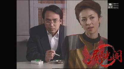 京都殺人案内25.mkv_20260319_202457.826.jpg