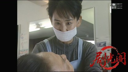 京都殺人案内26.mkv_20260319_203148.360.jpg