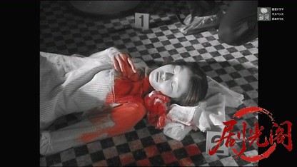 京都殺人案内26.mkv_20260319_203103.486.jpg