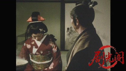 荒木又右衛門　決闘鍵屋の辻（主演：大川橋蔵）.mkv_20260319_204827.787.jpg