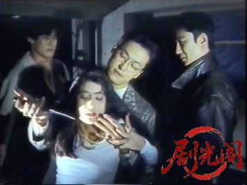 デカ玉金助三郎1994.mkv_20260320_103010.605.jpg
