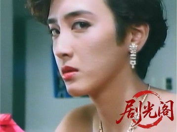 ブラックプリンセス2 炎の標的.mkv_20260320_115703.025.jpg