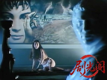 ブラックプリンセス2 炎の標的.mkv_20260320_115737.057.jpg