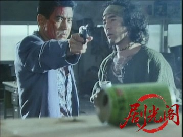 暴力列島　ダーティーマネージャック [1992].mkv_20260320_123654.921.jpg