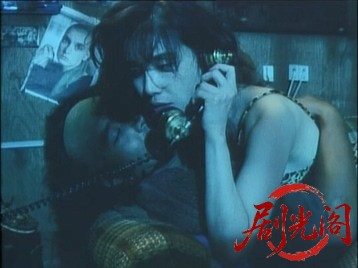 暴力列島　ダーティーマネージャック [1992].mkv_20260320_123648.035.jpg