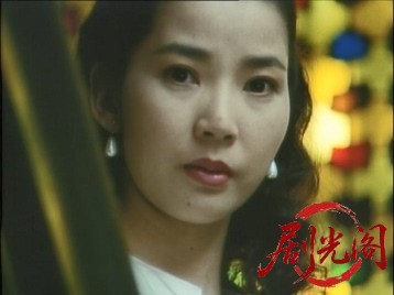 暴力列島　ダーティーマネージャック [1992].mkv_20260320_123624.290.jpg