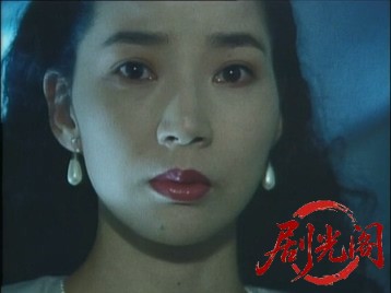 暴力列島　ダーティーマネージャック [1992].mkv_20260320_123634.917.jpg