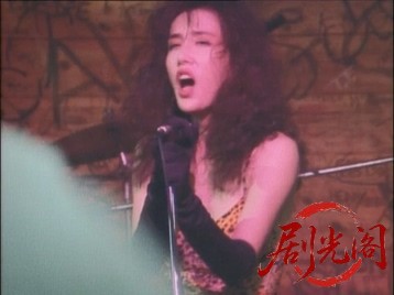 暴力列島　ダーティーマネージャック [1992].mkv_20260320_123600.117.jpg