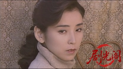 極道の姐 玲子.mkv_20260320_125416.030.jpg