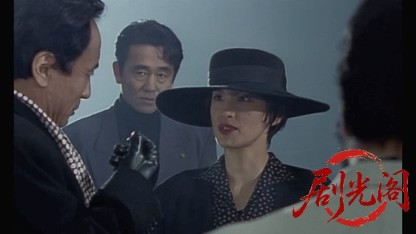 極道華の乱 姐対姐御.mkv_20260320_130307.794.jpg