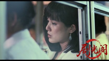 生きてみたいもう一度 新宿バス放火事件.mkv_20260320_142855.006.jpg